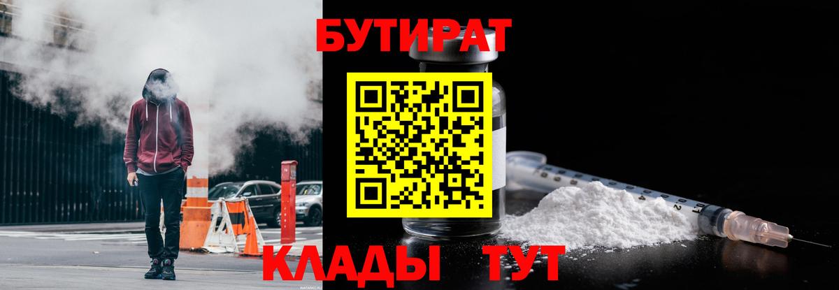 A PVP Люберцы