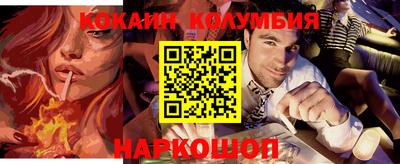 мескалин Ефремов