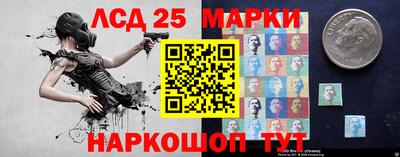 мдпв Иваново