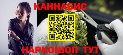 мескалин Ефремов
