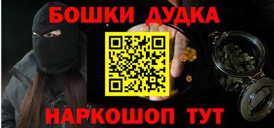 мескалин Ефремов