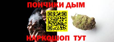 марки nbome Железногорск