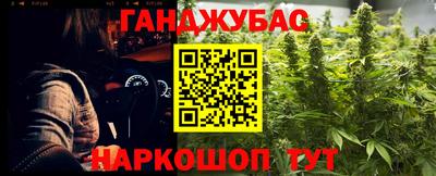 мескалин Ефремов