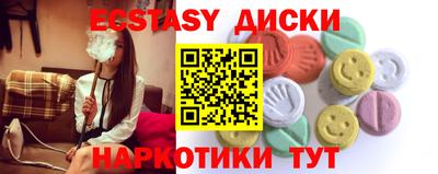 мескалин Ефремов