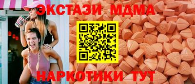 гашиш Железноводск