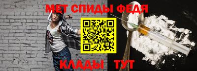 гашиш Железноводск