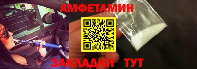мдпв Иваново