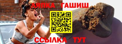 мескалин Ефремов